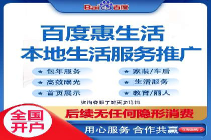 案例解析：SEM竞价优化策略提升广告效果