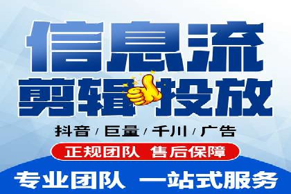 揭秘百度竞价广告收费模式——以某行业为例